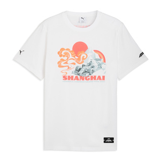 Koszulka T-shirt męska China GP Formula 1 2026 biała
