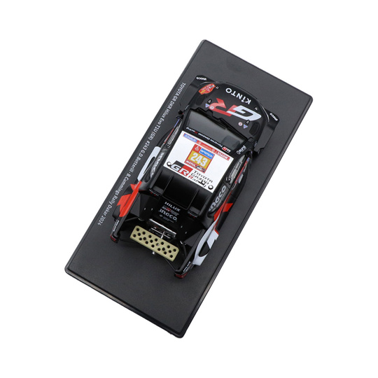 Model samochodu 1:43 DAKAR Hilux T1U #243 Toyota Gazoo Racing