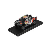 Model samochodu 1:43 DAKAR Hilux T1U #226 Toyota Gazoo Racing