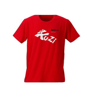 Koszulka t-shirt męska czerwona Kuzi