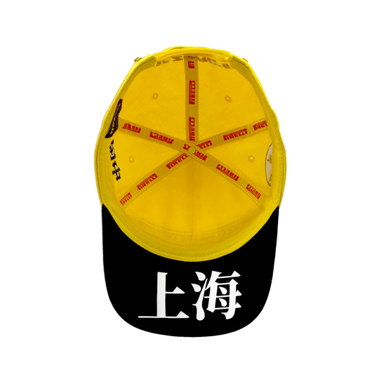 Czapka męska baseballowa Podium China Pirelli 2026